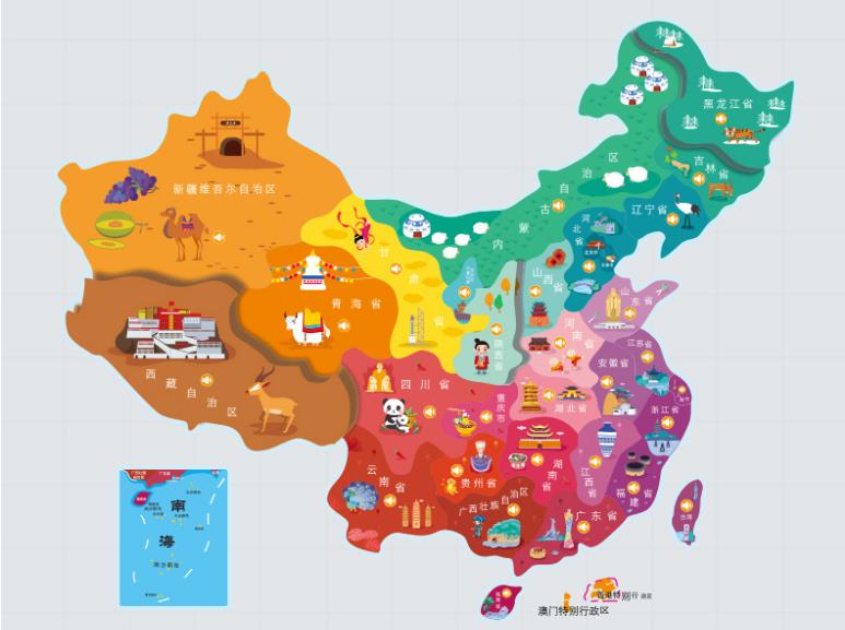 和静名酒回收.jpg